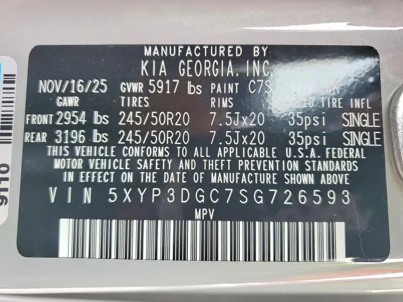 2025 KIA TELLURIDE EX X-LINE  