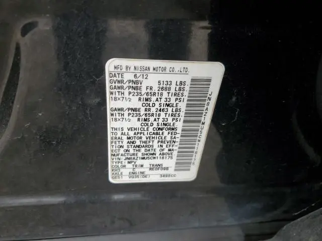 2012 NISSAN MURANO S  