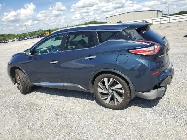 2015 NISSAN MURANO S