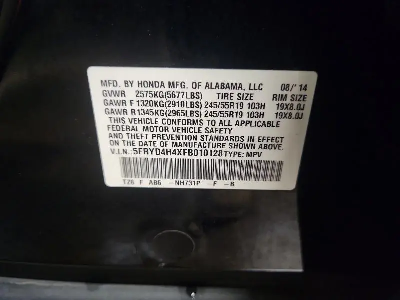 2015 ACURA MDX TECHNOLOGY  