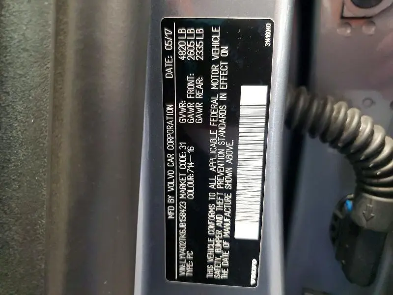 2018 VOLVO S60 INSCRIPTION  