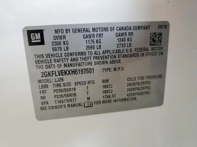 2017 GMC TERRAIN DENALI  