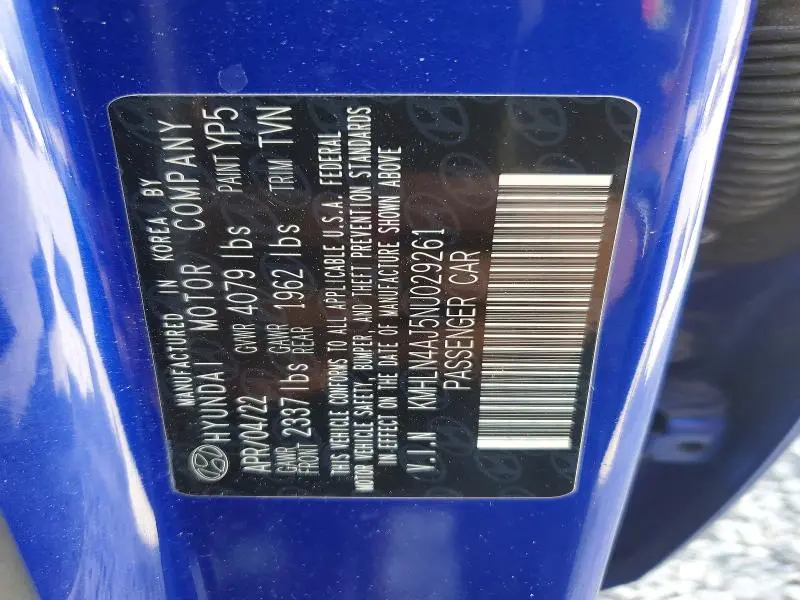 2022 HYUNDAI ELANTRA LIMITED  