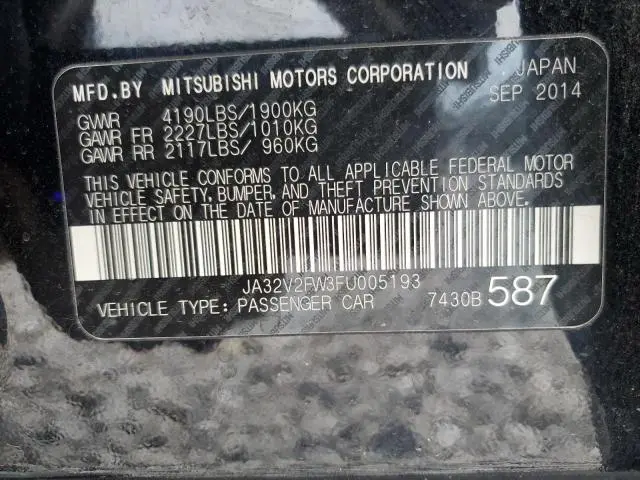 2015 MITSUBISHI LANCER SE  