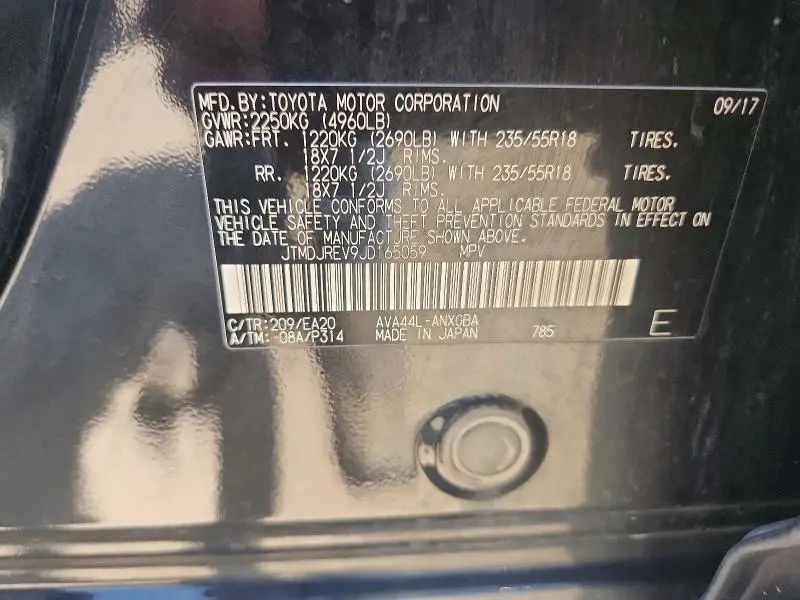 2018 TOYOTA RAV4 HV LIMITED  