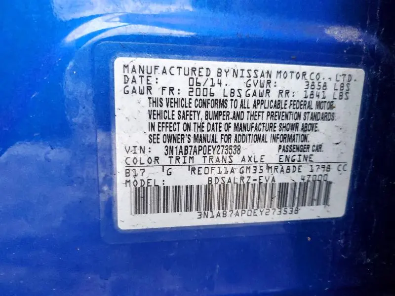 2014 NISSAN SENTRA SR  