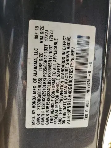 2016 HONDA ODYSSEY EX  