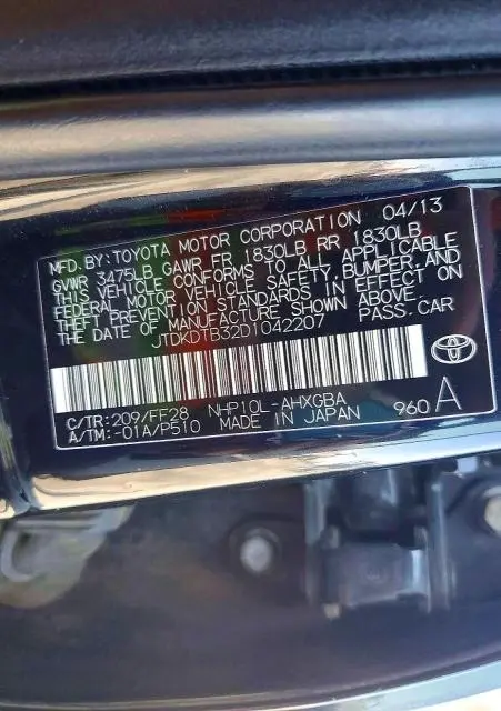 2013 TOYOTA PRIUS C THREE  