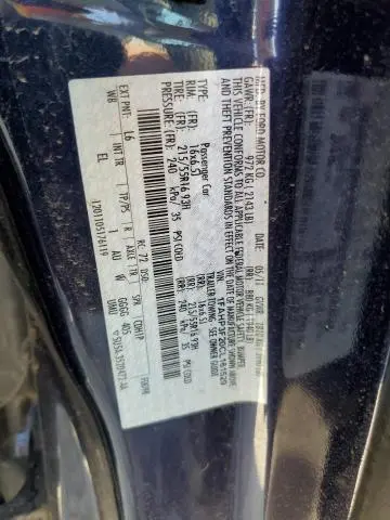 2012 FORD FOCUS SE  