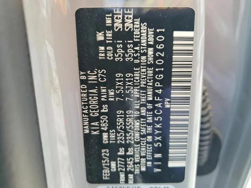 2023 KIA SPORTAGE SX-PRESTIGE  