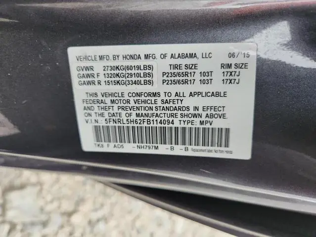 2015 HONDA ODYSSEY EXL  
