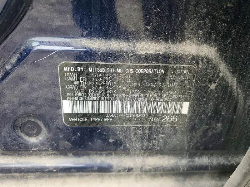 2016 MITSUBISHI OUTLANDER SE  