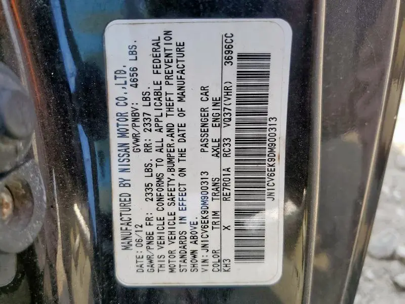 2013 INFINITI G37 JOURNEY  