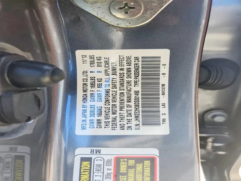 2013 HONDA INSIGHT   