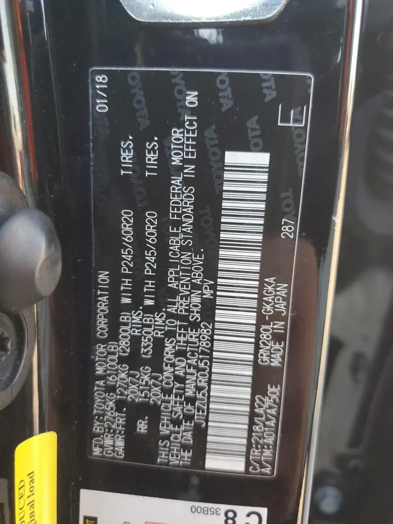 2018 TOYOTA 4RUNNER SR5  