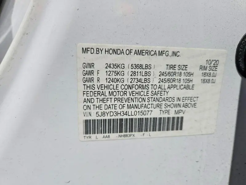 2020 ACURA MDX   