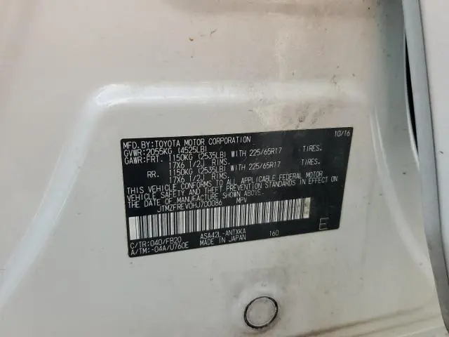 2017 TOYOTA RAV4 LE  