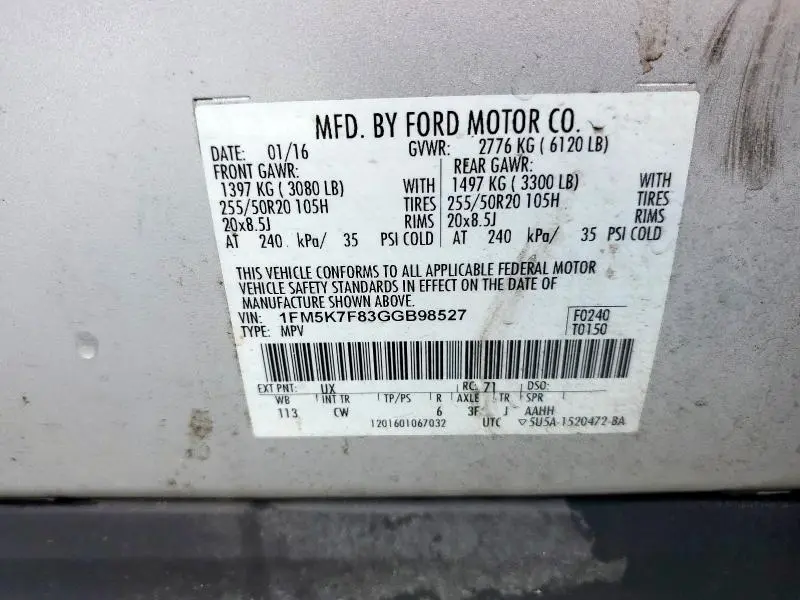 2016 FORD EXPLORER LIMITED  