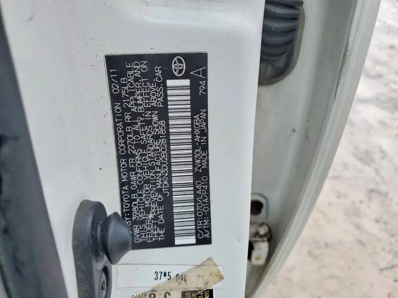 2011 TOYOTA PRIUS FOUR  