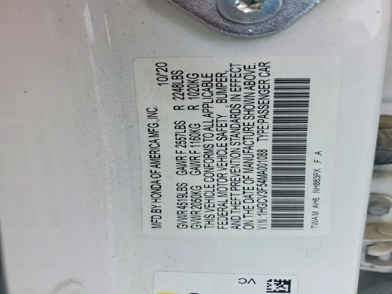 2021 HONDA ACCORD HYBRID EXL  