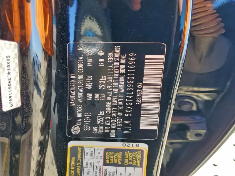 2016 KIA OPTIMA LX  