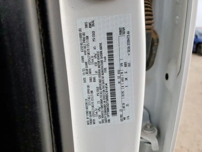 2024 FORD F350 SUPER DUTY  