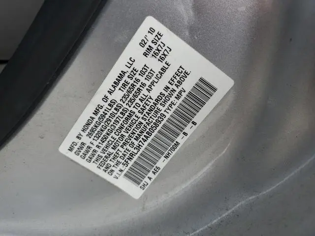 2010 HONDA ODYSSEY EXL  