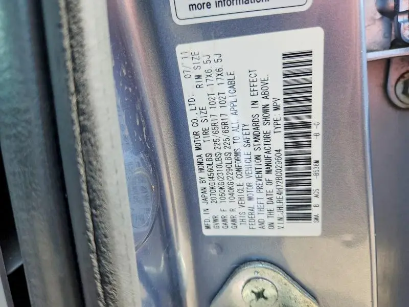 2011 HONDA CR-V EXL  