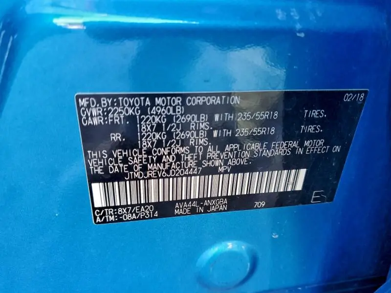 2018 TOYOTA RAV4 HV LIMITED  