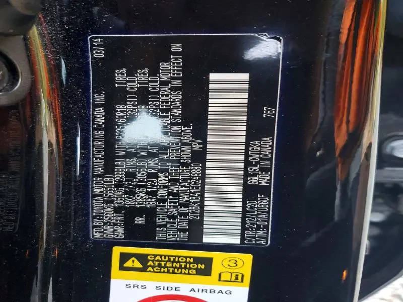 2014 LEXUS RX 350 BASE  