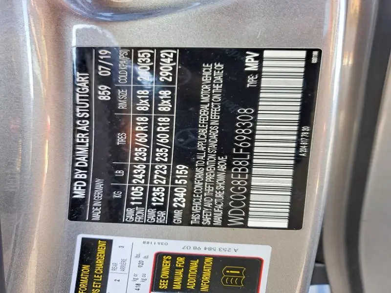 2020 MERCEDES-BENZ GLC 300 4MATIC  