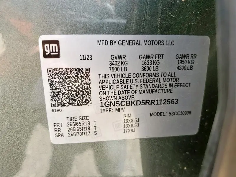 2024 CHEVROLET SUBURBAN C1500 LS  