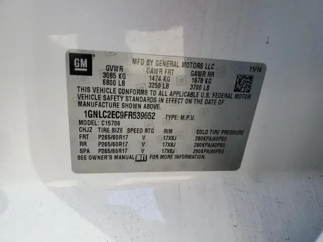 2015 CHEVROLET TAHOE POLICE  