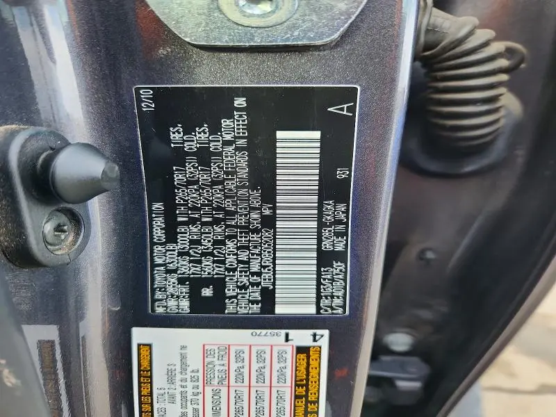 2011 TOYOTA 4RUNNER TRAIL  