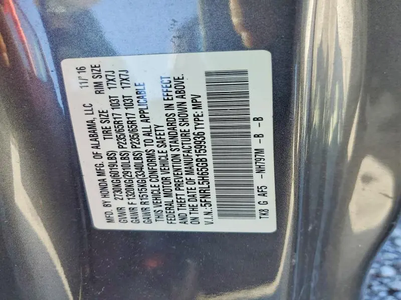 2016 HONDA ODYSSEY EXL  