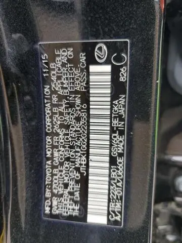 2016 LEXUS ES 350  