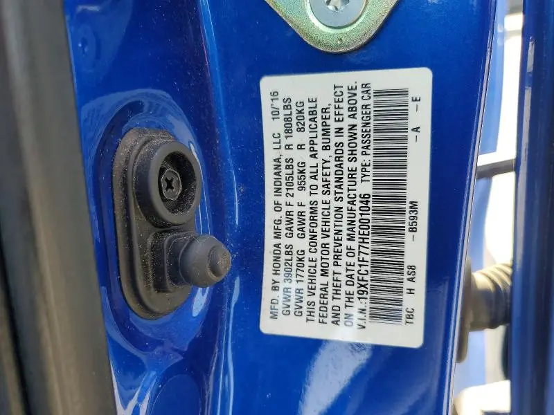 2017 HONDA CIVIC EXL  