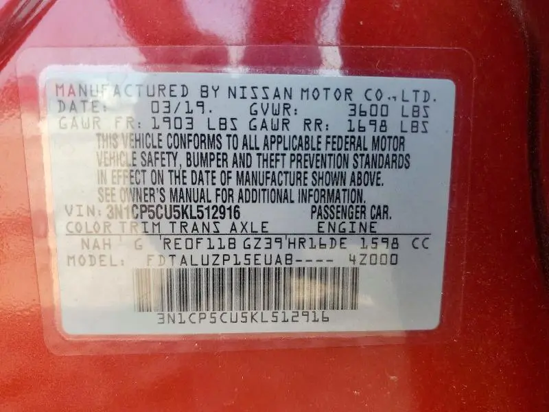 2019 NISSAN KICKS SR  
