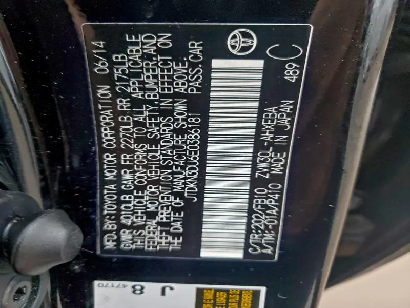 2014 TOYOTA PRIUS   