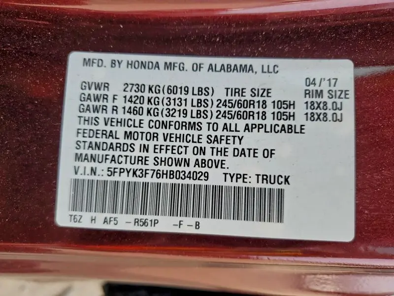 2017 HONDA RIDGELINE RTL  