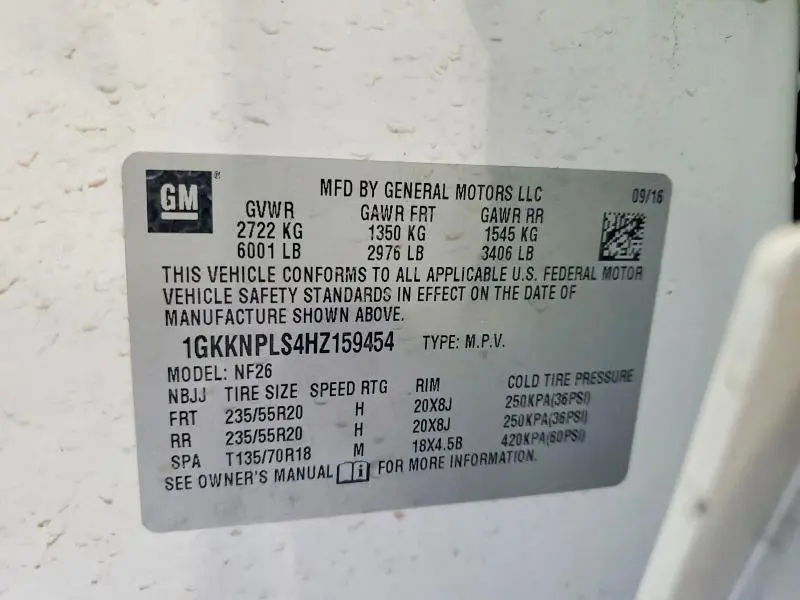 2017 GMC ACADIA DENALI  