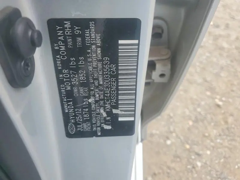 2013 HYUNDAI ACCENT GLS  