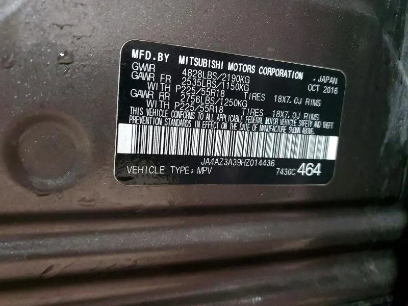 2017 MITSUBISHI OUTLANDER SE  