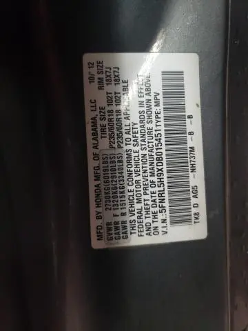 2013 HONDA ODYSSEY TOURING  