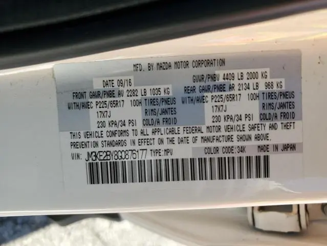 2016 MAZDA CX-5 SPORT  