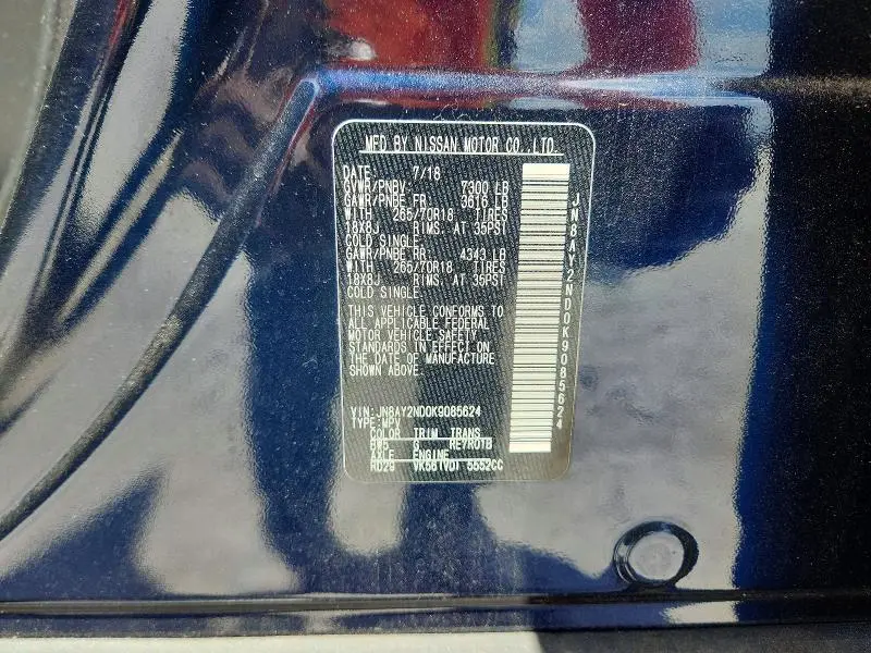 2019 NISSAN ARMADA SV  