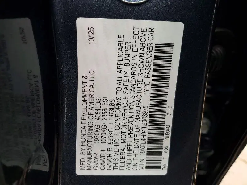 2026 HONDA CIVIC   