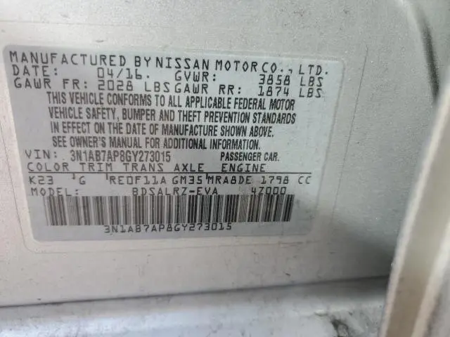 2016 NISSAN SENTRA S  