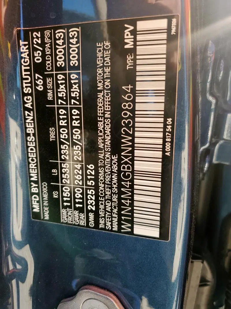 2022 MERCEDES-BENZ GLB 250  