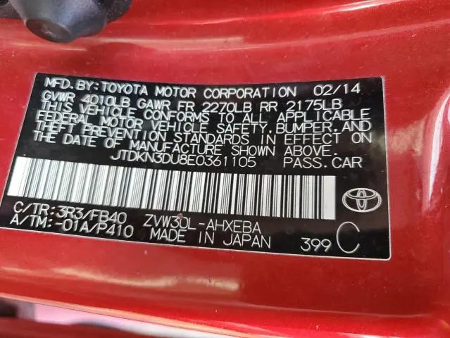 2014 TOYOTA PRIUS   